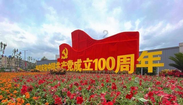 古剑奇谭OL