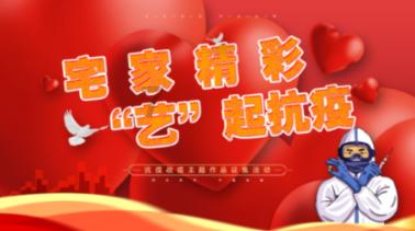 证监会：全面暂停限售股出借，坚决打击绕道减持、套现等行为