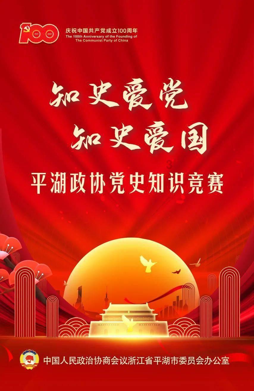 蓝狐视频