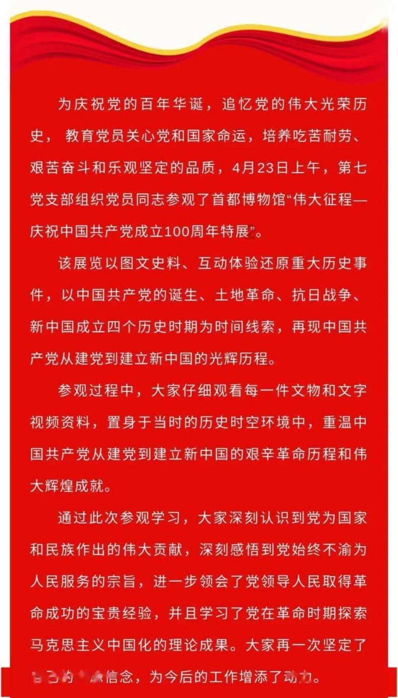 小猫钓鱼游戏龙王版有船