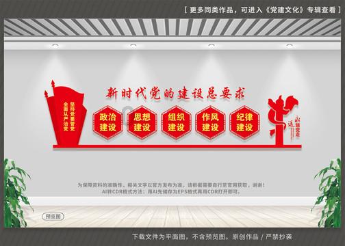 全民烧脑3去广告版