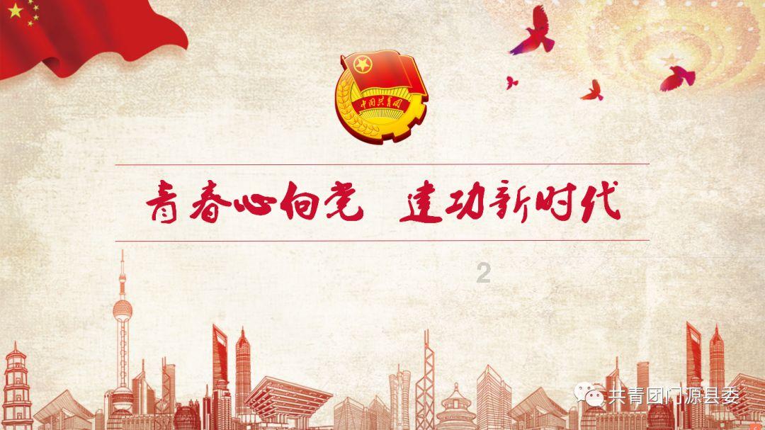 超火影忍者