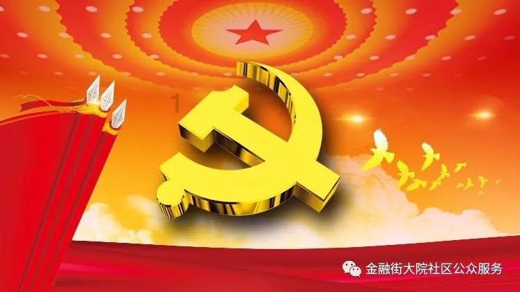 镇宁扁担山镇：打通“最后一公里” 全面掀起参军热