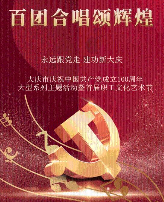 探索黑人英文会话NTR 夏目彩春知识星球,解锁未知领域!