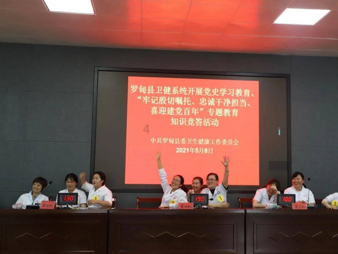 组装机械恐龙3