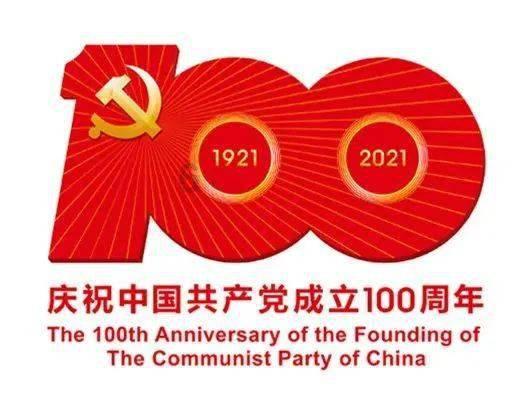 我们的节日 | 饵块情结
