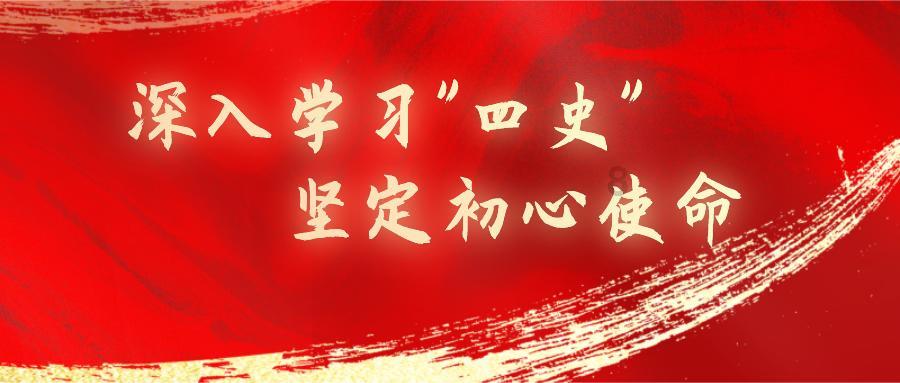 尘埃4