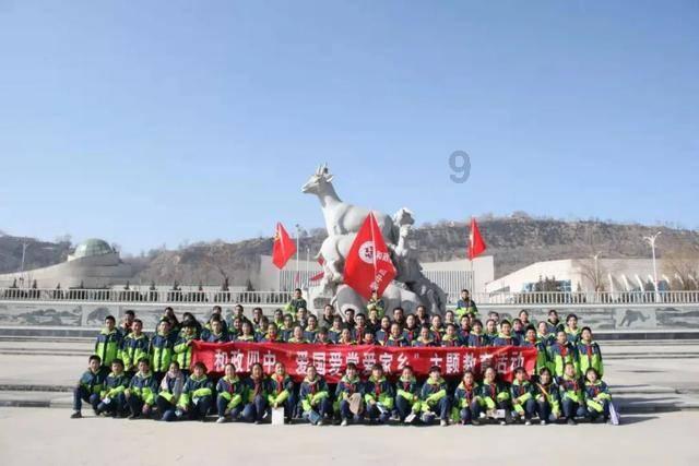 “中华第一龙”扮靓西安城墙灯会