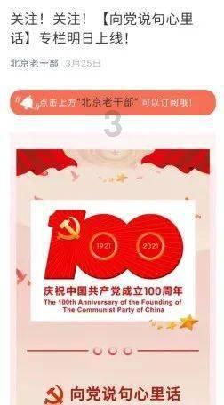三国如龙传