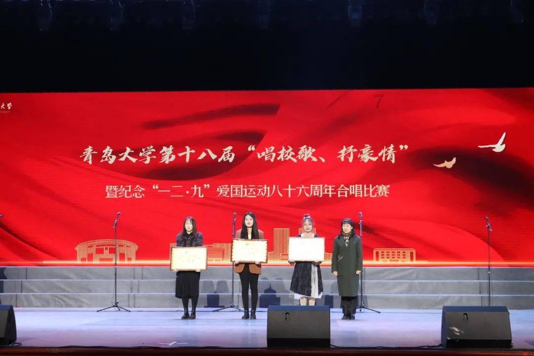 召唤神龙万宁版祖龙