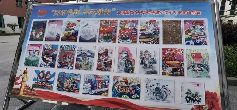 神奇蜘蛛侠