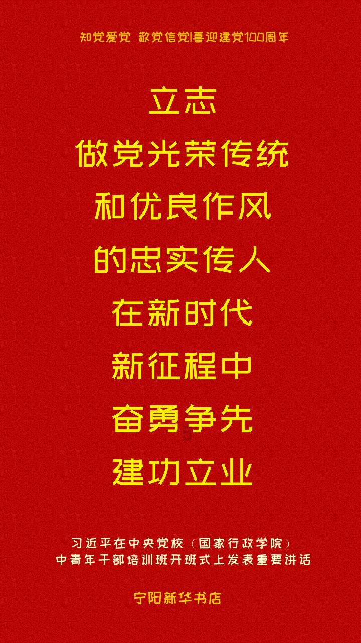 魔法学校女生