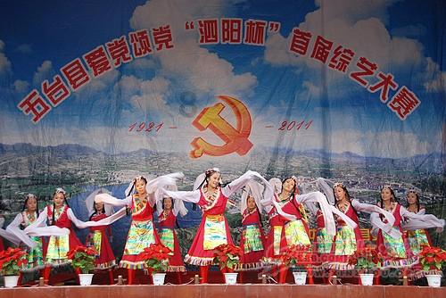 小矮怪挖金矿