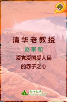 天心经开区开展应对低温雨雪冰冻应对防范工作