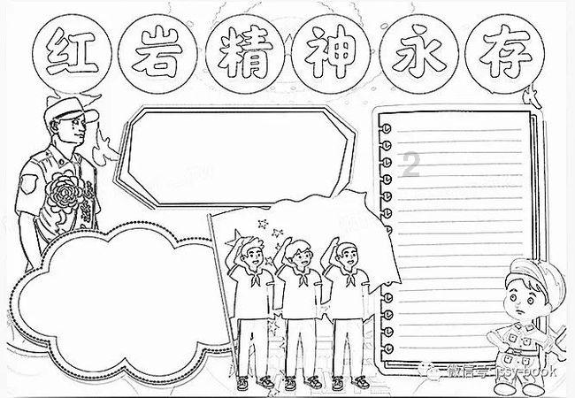 对于中年裸辞，意味着什么？游戏画面
