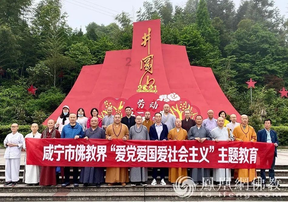 时尚潮流公主