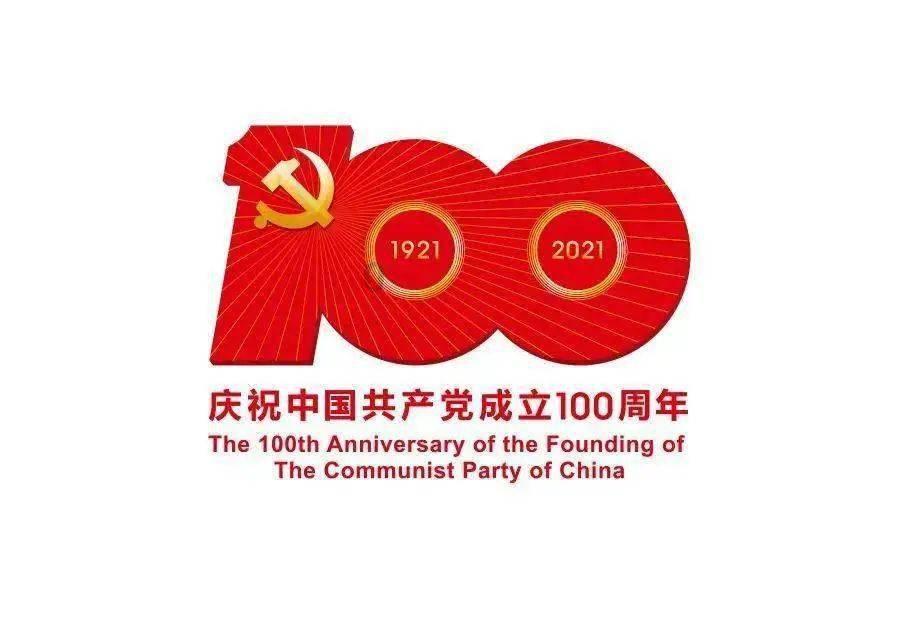 东汉开国皇帝刘秀,为什么不杀死大将?-问答类网站