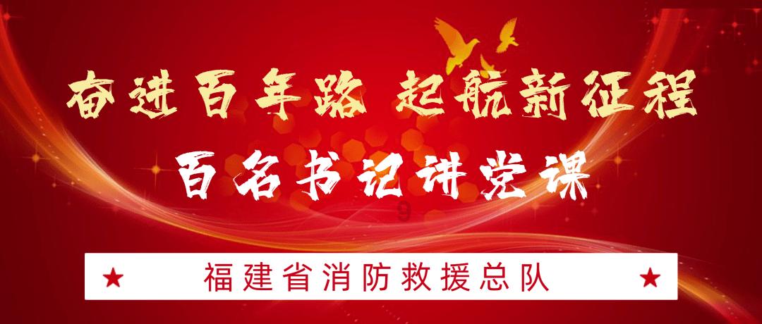 小猪佩奇玩躲避球2