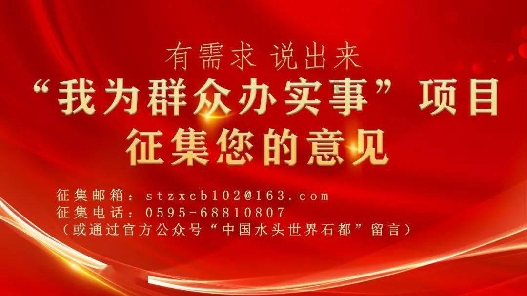盗贼之海