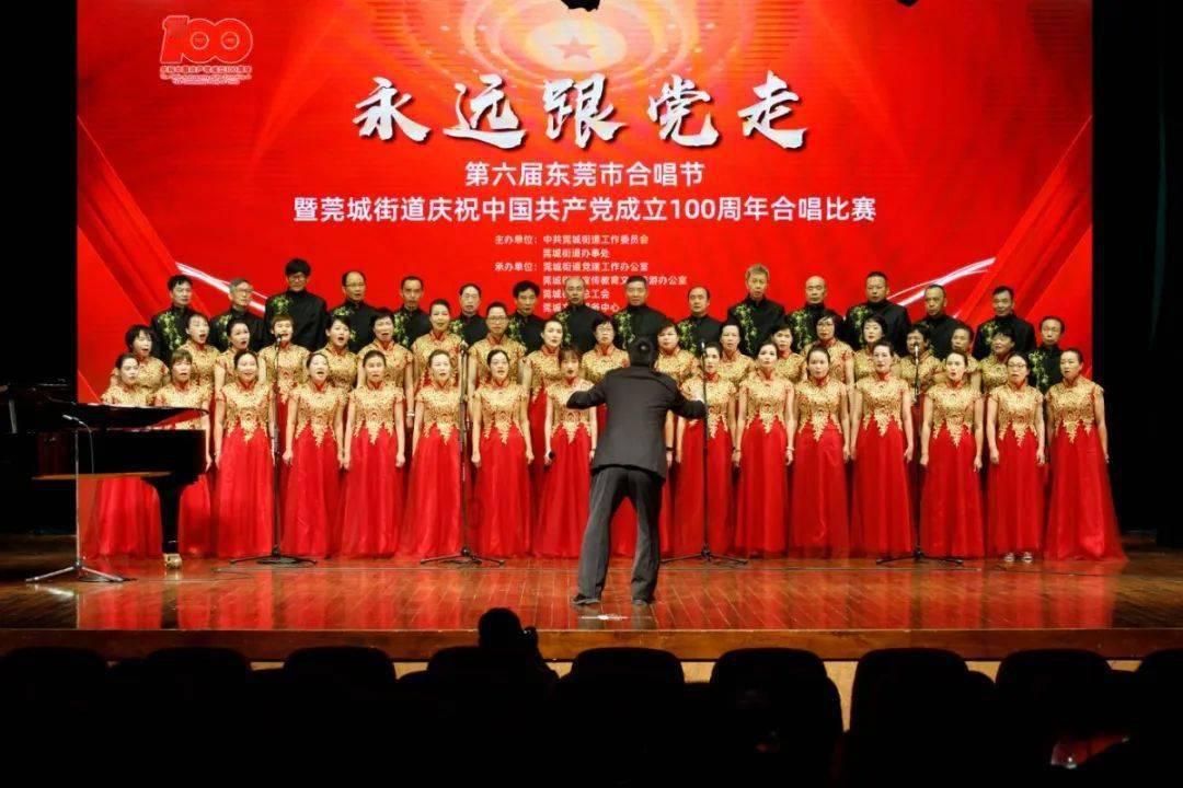 足球进球框