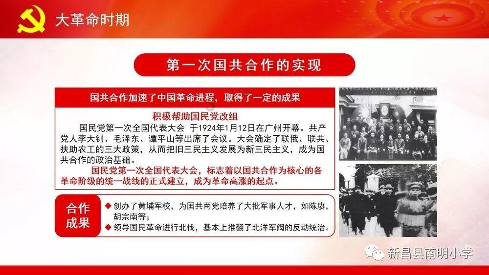 五彩猫碰碰碰
