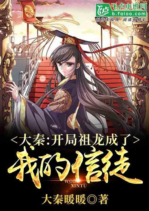 小球进黑洞