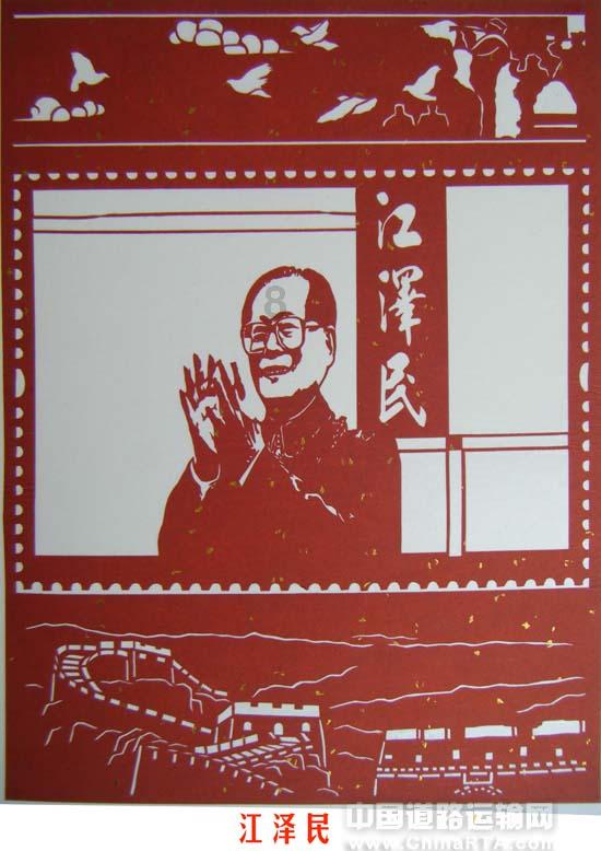 泡泡升空记8