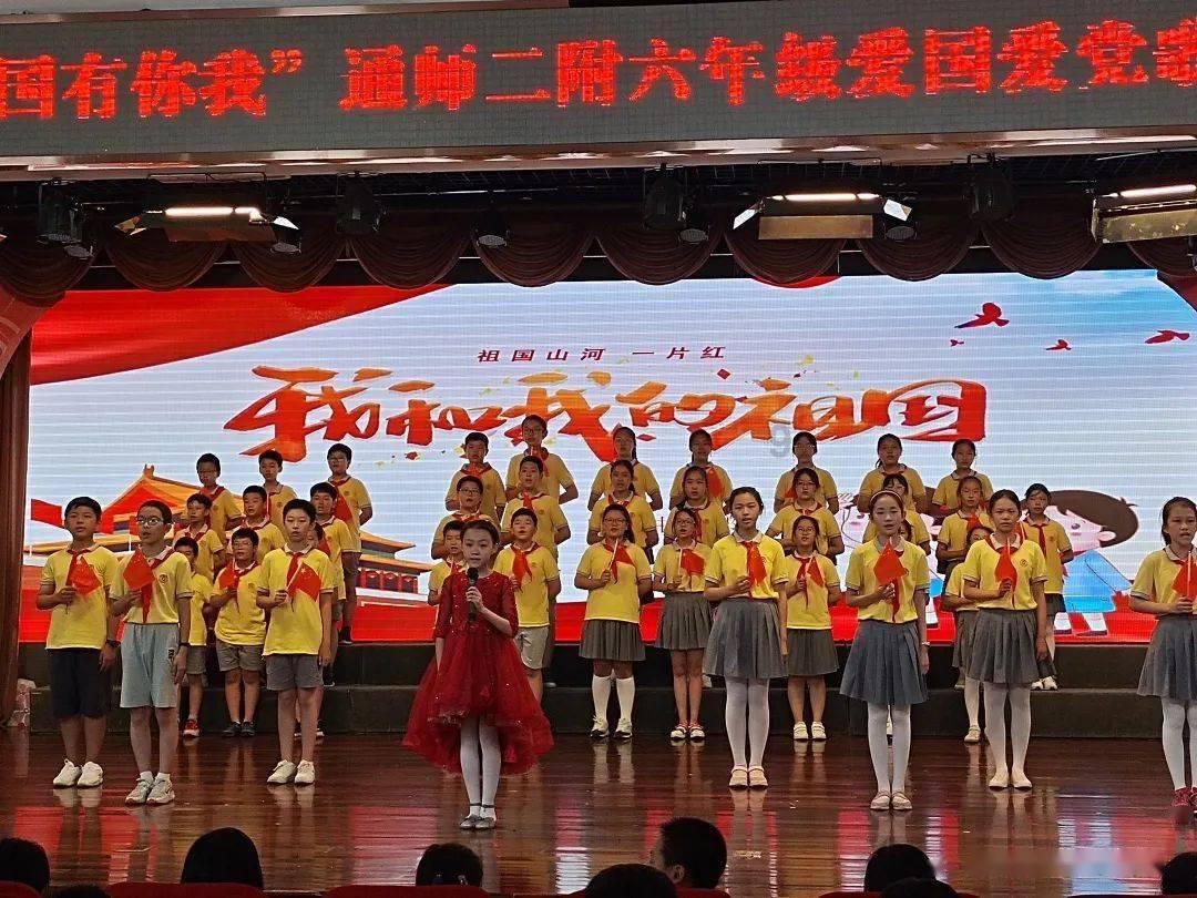 实况俱乐部