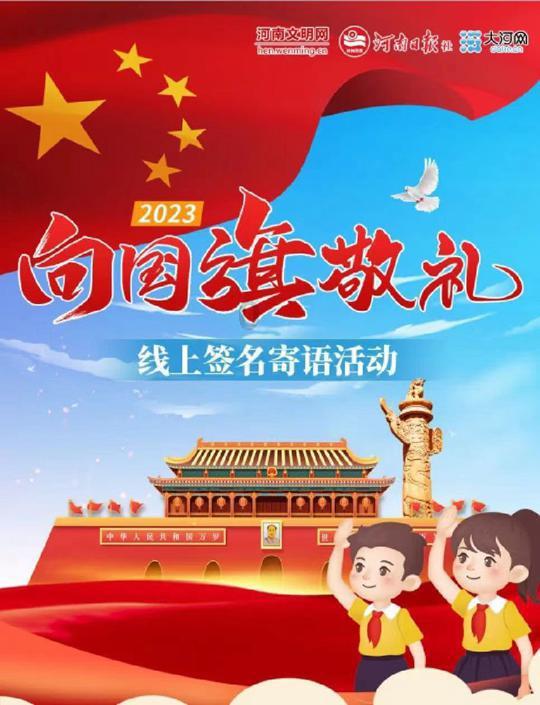 南阳市医保中心深入南阳市康复医院开展医保考核工作