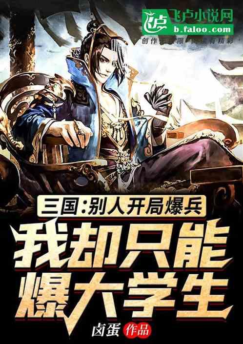 五彩斑斓的线