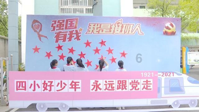 球球大作战下载最新版