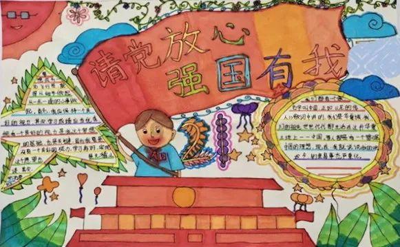 小鸟快跑
