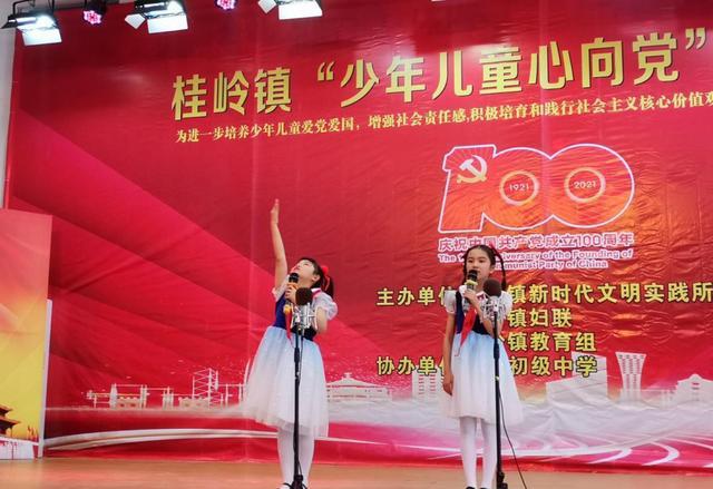 百度知道三级是什么意思？