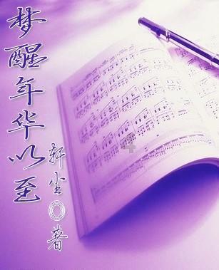 《幸福到万家》：明明不甘心，秀玉为何还是在协议上签字？游戏画面