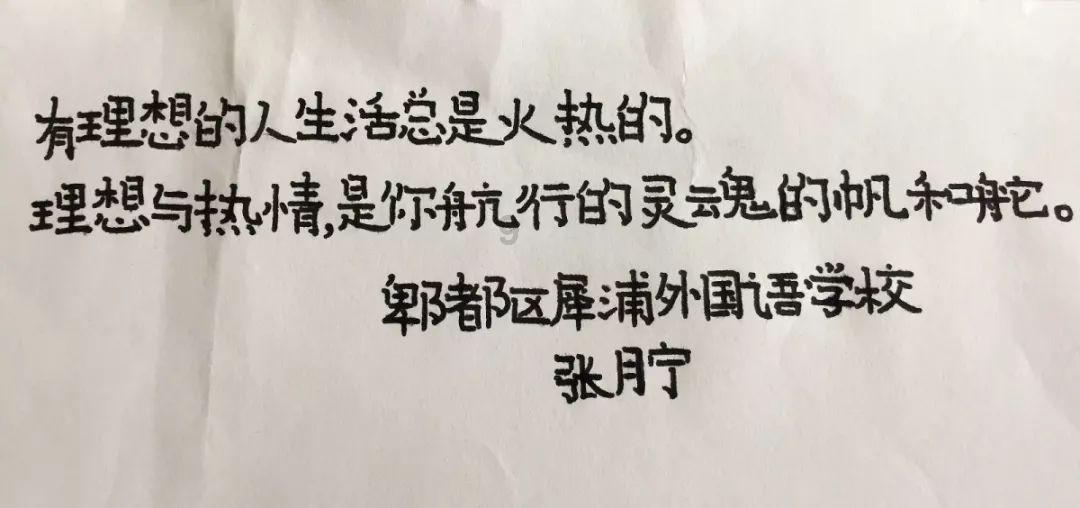 皇室宫殿