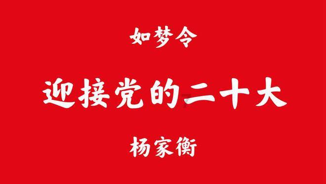 逃离鱼店