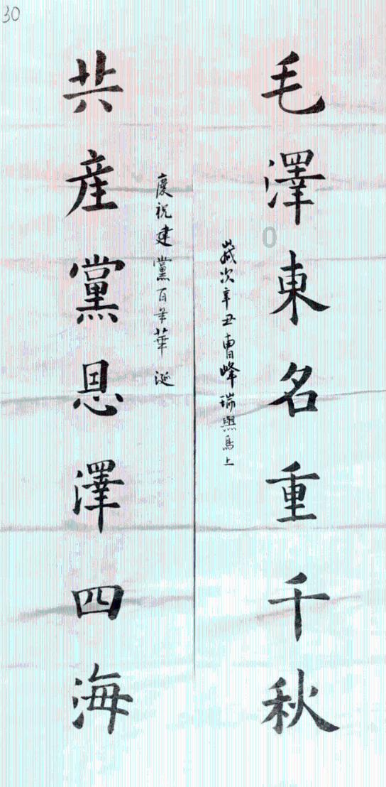 燃烧吧大脑免广告最新版