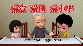 爱运动的芭比