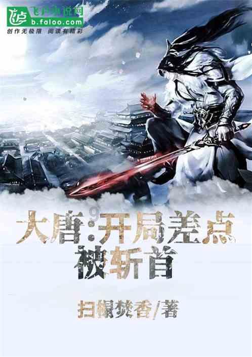 蓝色小球入袋选关版