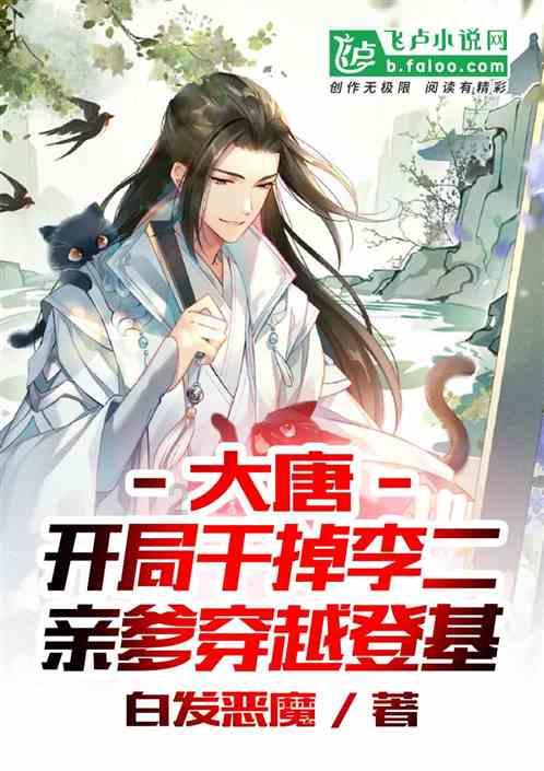 村民清早偶遇呆萌羚牛还深情对视