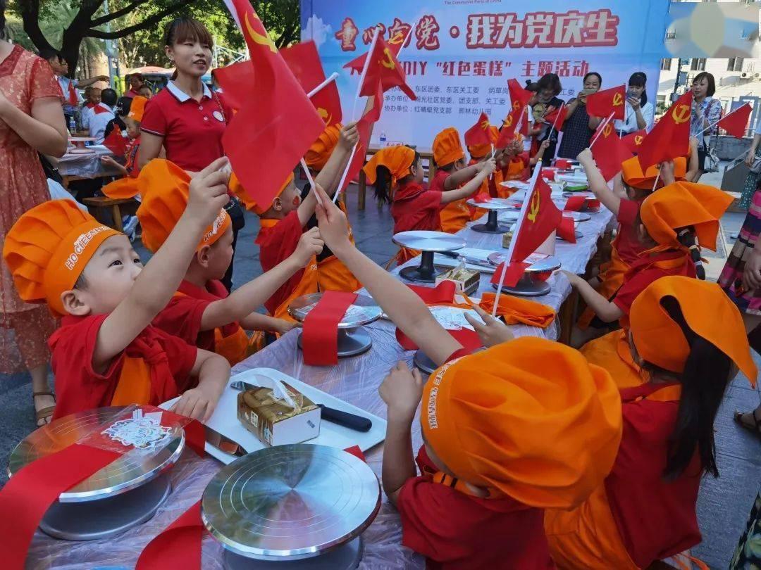 炮轰男爵