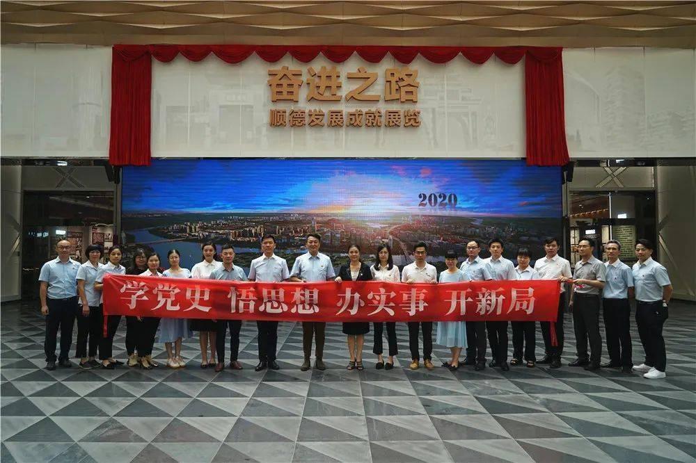 纸嫁衣2奘铃村攻略第三章攻略游戏画面