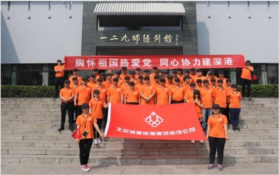 紧急通知!抚州东乡调整应急响应为四级