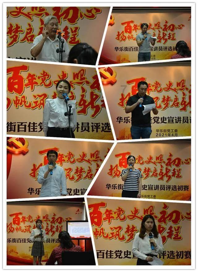 OPPO官宣将在未来科技大会推出首款健康概念产品，如何看待其转型？游戏画面