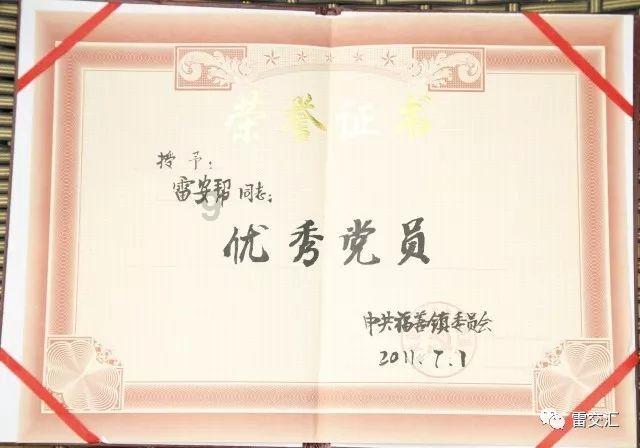 芭比的时尚新娘装