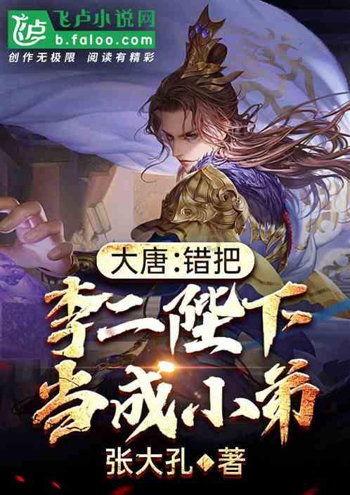 女子在火锅店就餐时,老鼠在头顶摇摇欲坠,商家:顺着电线跑来的,每周有消杀