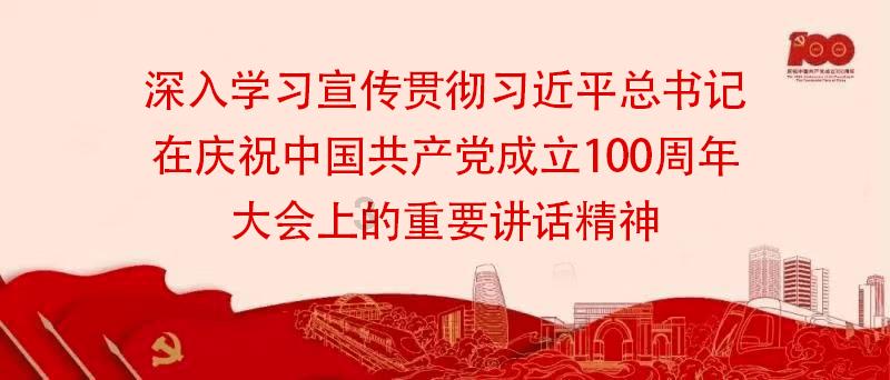 渐冻人蔡磊正在准备后事,对妻子的最后嘱托引发热烈争议!