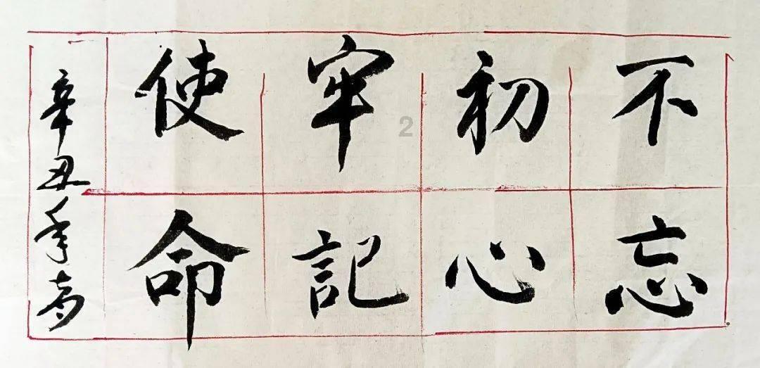 难怪李莫愁非要杀小龙女和郭芙，你看她又爱上了谁？说出来别不信