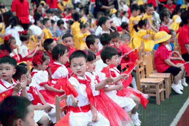 妖言惑众