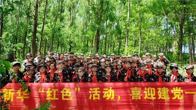 古龙群侠传